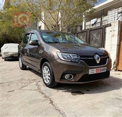 رینۆ سیمبۆل